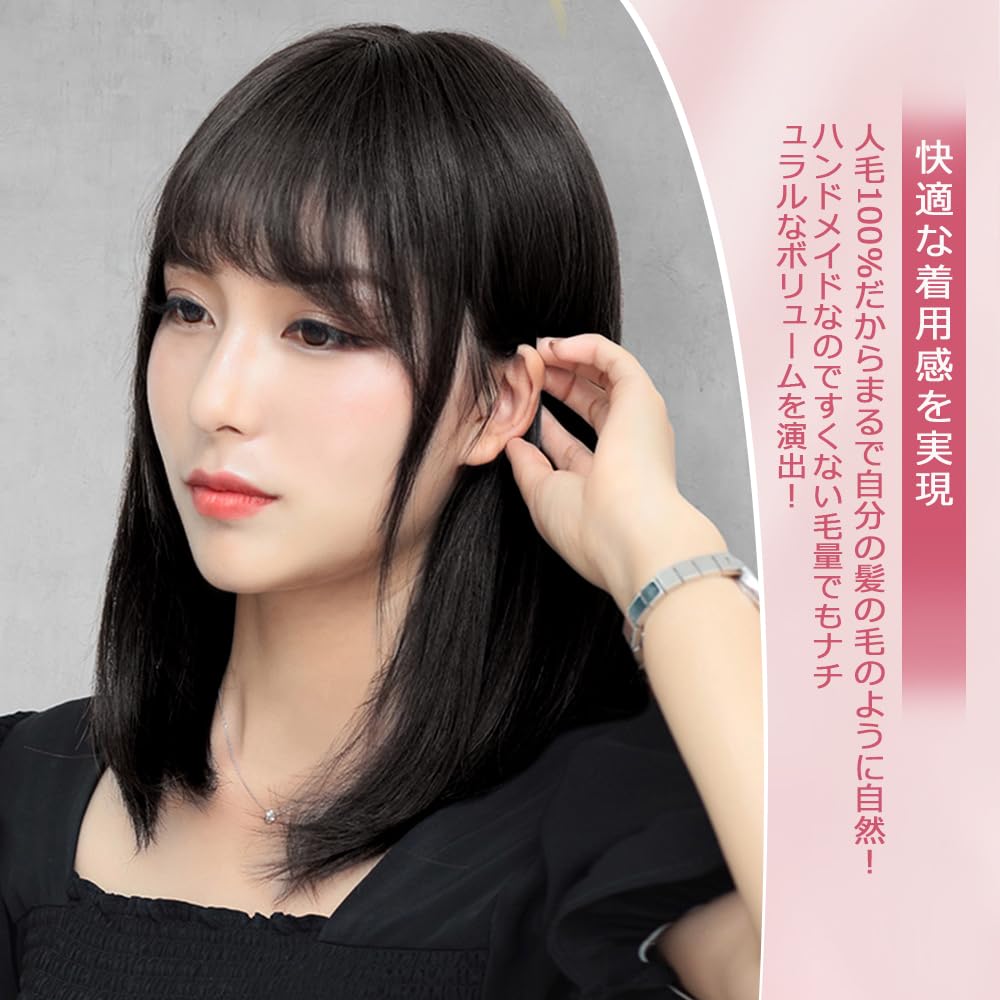 Wig Bob human hair full wig for medical small easy to antibacterial net P&Z 100% women, hand-planted, use, bangs, short, face, popular, wear,