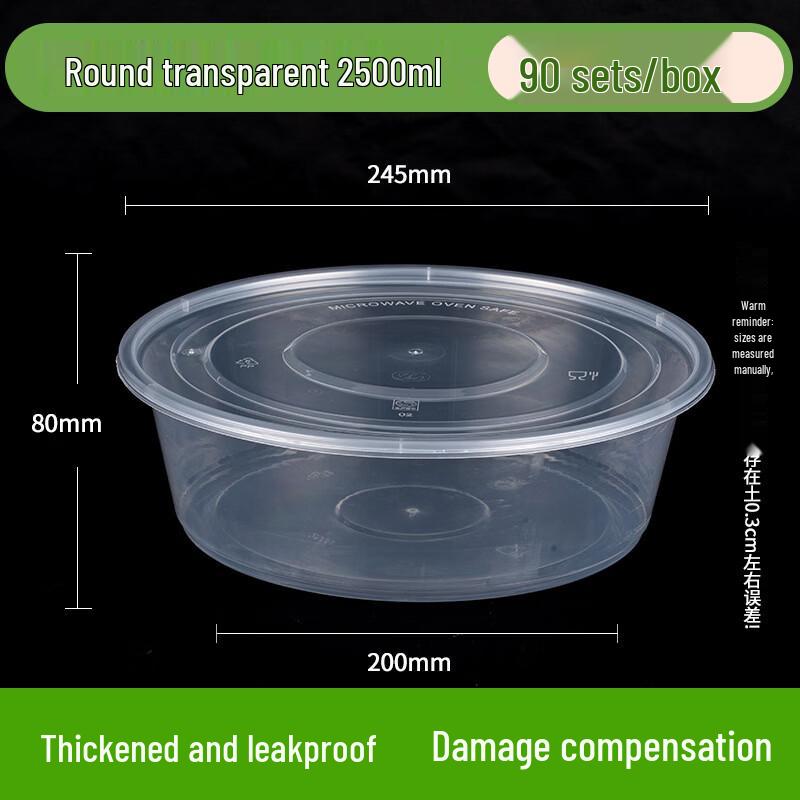 Jing Zhi Feng Disposable Round Takeout Food Containers