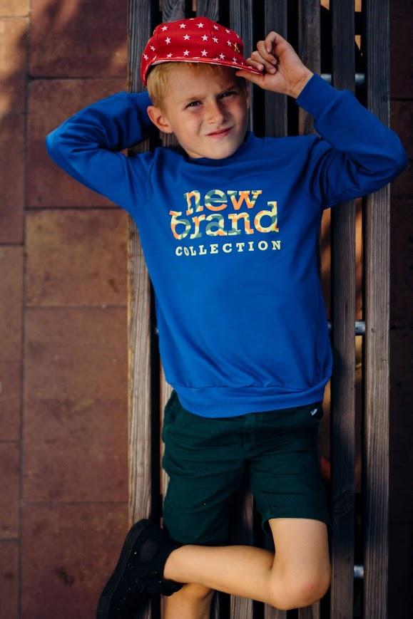 Sweatshirt (boys) Any Season 6069-6 HC