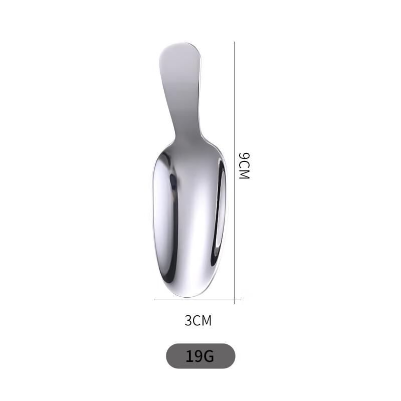 3-Pack 304 Stainless Steel Duckbill Spoons