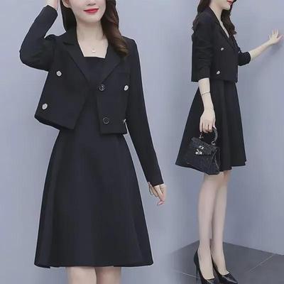 "2025 Women's Autumn Chic Two-Piece: Small Suit with Temperament-Suspender Skirt"