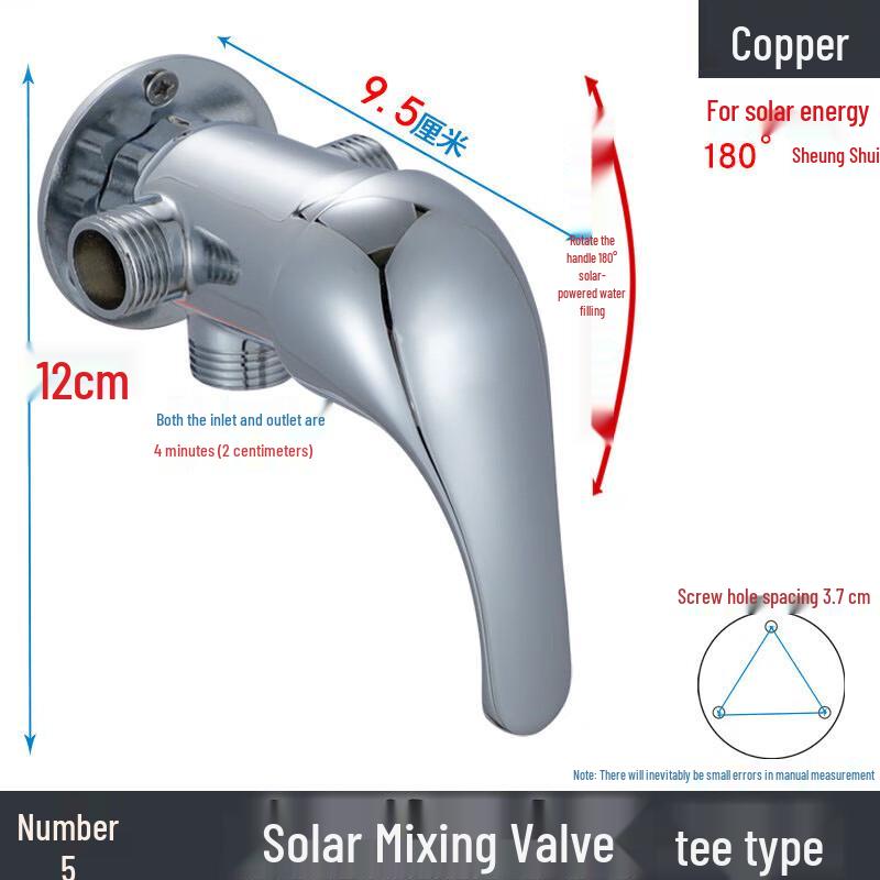 Lindong Wall-Mounted Solar Shower Faucet