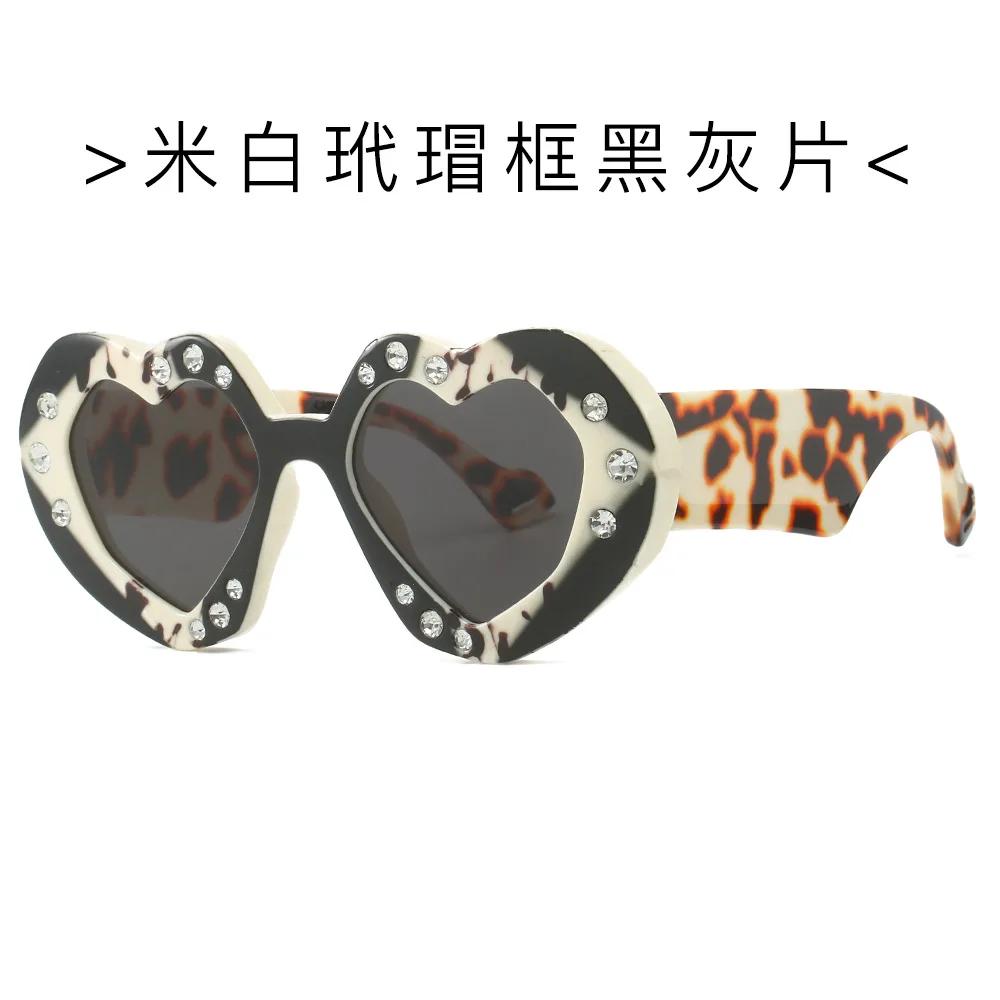 Women's Heart-shaped Diamond Studded Sunglasses Personalized Dance Party Glamorous Accessory