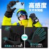 140g 3M Thinsulate Waterproof Ski Gloves with Double the and for Men and Smartphone Ideal for Outdoor Winter Snow and Warmth. Waterproof, Breathable,