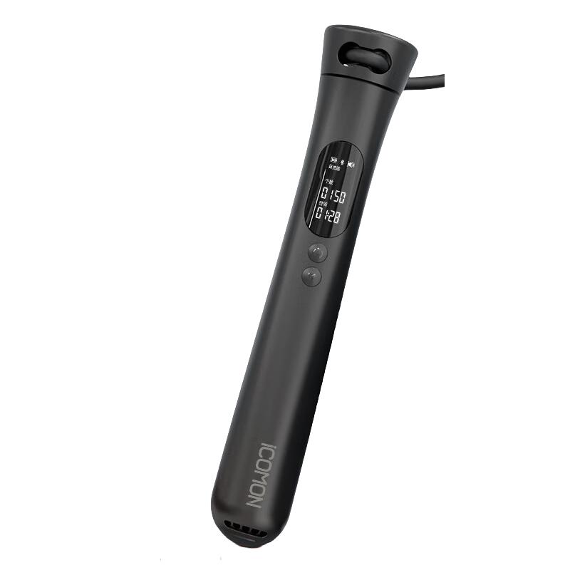 Huawei Smart Selection Wolai S2 Smart Counting Skipping Rope