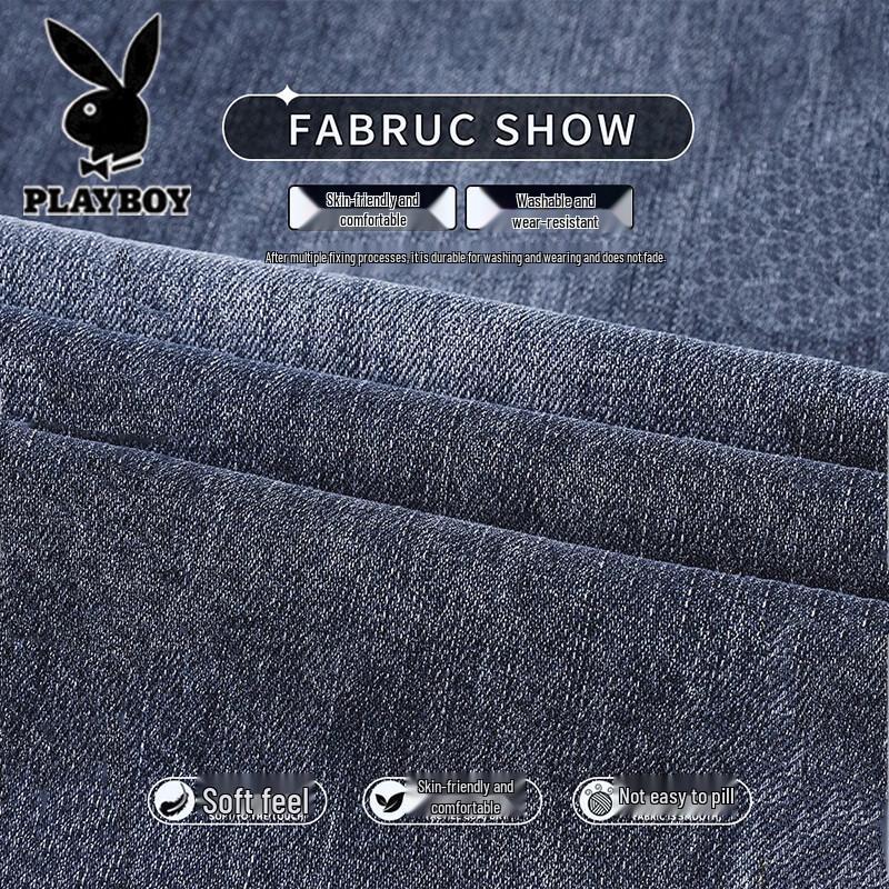 Playboy Men's Loose Straight Thin Retro Jeans