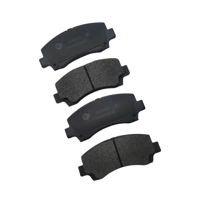 Hebei Chang'an 1026 Front Brake Pads & Blocks