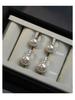 925 Sterling Silver Pearl Earrings with Zircon Studs - Elegant Women's Luxury French Socialite Earrings & Ear Cuffs