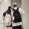 Simple Solid Color Large-Capacity Travel Backpack For Women Stylish Casual Backpack For Men Couple'S Style Student School Bag