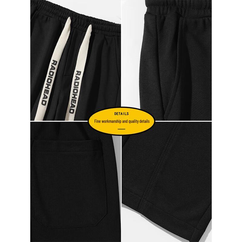 Wassup Sohot Men's Loose Straight-Leg Casual Sports Pants
