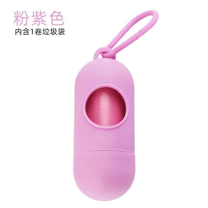 Pet Cleaning Supplies Dog Garbage Bag Bullet-shaped Portable Storage Box Toilet Pickup Garbage Bag Box