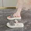 Soft Sole 2025 Slippers Pearl Outer Wear Summer Sandals Skirt New Non-slip Word Fairy Fan Thick Sole Two Wear Trendy