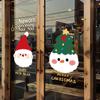 Weihnachten Weihnachtsmann Fensteraufkleber - Mall Deko Szene, Statischer Glasaufkleber für Tür und Fenster