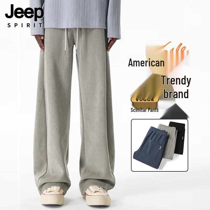 JEEP SPIRIT Men s Loose Fit Straight Leg Casual Pants 2XL