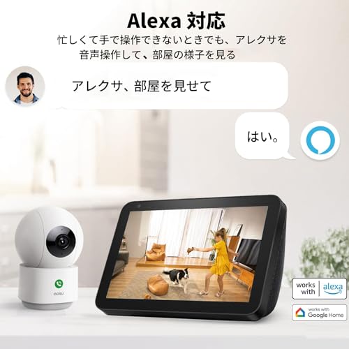 [Enhanced 4MP HD, 2.4G and 5Ghz WiFi Support, One-Touch Call Function] aosu Surveillance Camera, Pet Camera, Indoor Security Camera with Human/Motion