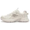 New LiNing Low Top Sports Casual Shoes Men's Ecru ARLS021-3