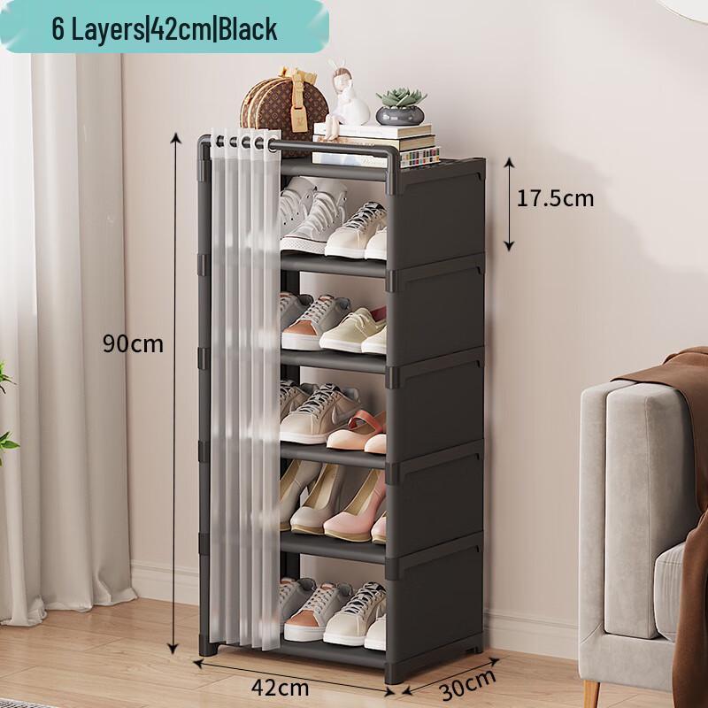 Narrow 7-Tier Metal Shoe Rack