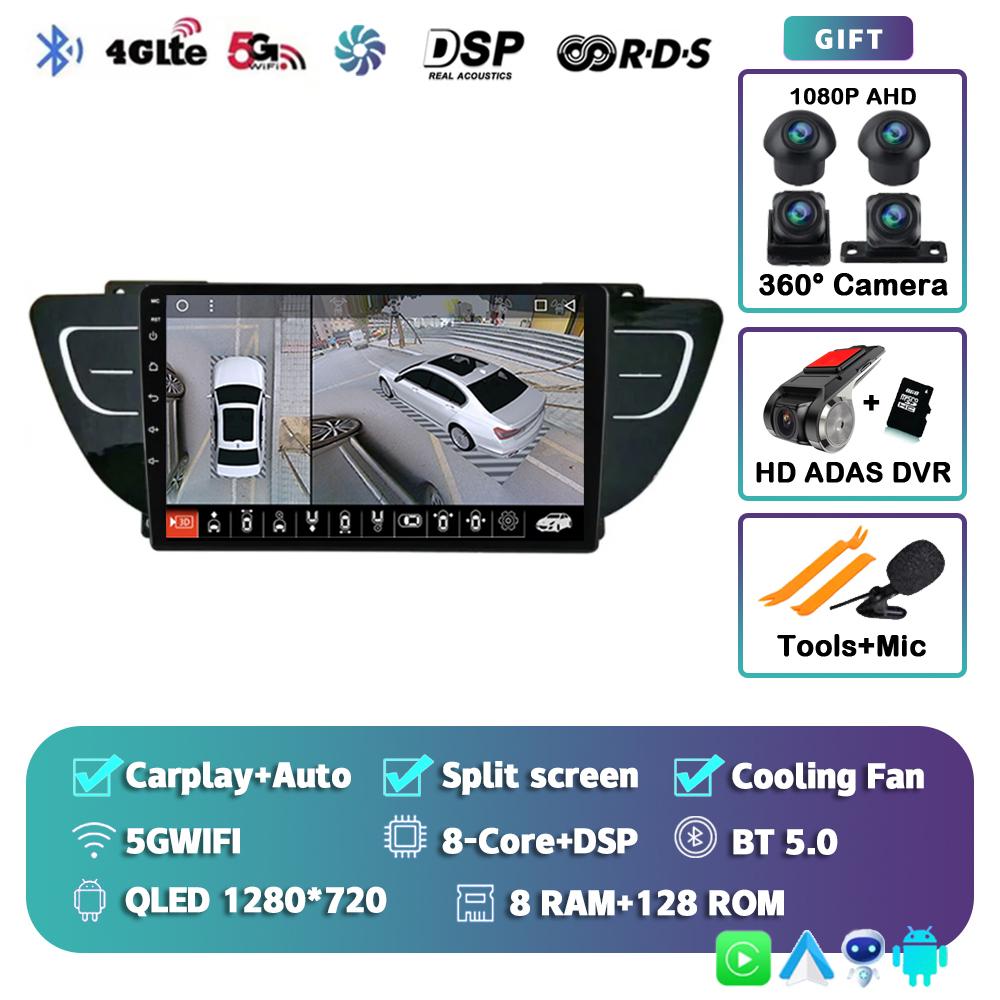 Android 14 Carplay Auto Car Radio For Geely Atlas NL-3 2016-2020 Multimedia Video Player Navigation GPS Audio 5G WIFI Stereo DSP