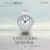Klefer Serdica Analog Watch, White Dial, Metal Strap, Japanese Movement, SD-AM326-WTS, Men's, Silver