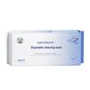 Jianmei Chuangyan Enlarged Disposable Facial Wipes, Thickened & Lint-Free with Soft Pearl Texture, Pull-Out Design for Cleansing.