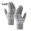 Thickened Wool Blend Gloves for Daily Commuting Thermal Knit Gloves, Velvet Lining And Elastic Ribbed Cuffs Winter Essential Cold Climate Warm