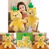 Suave y Achuchable Piña Oso Winnie the Pooh Peluche Amarillo Regalo de Navidad para Niños
