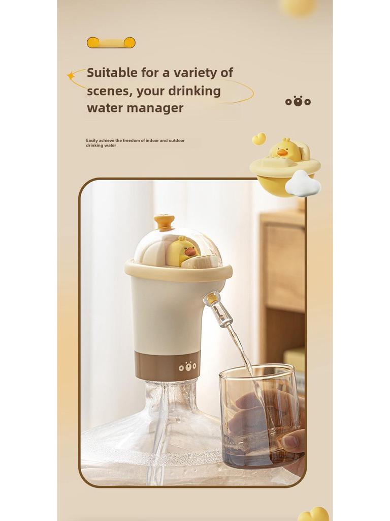 Electric Mineral Water Dispenser: Automatic Pump & Suction Device