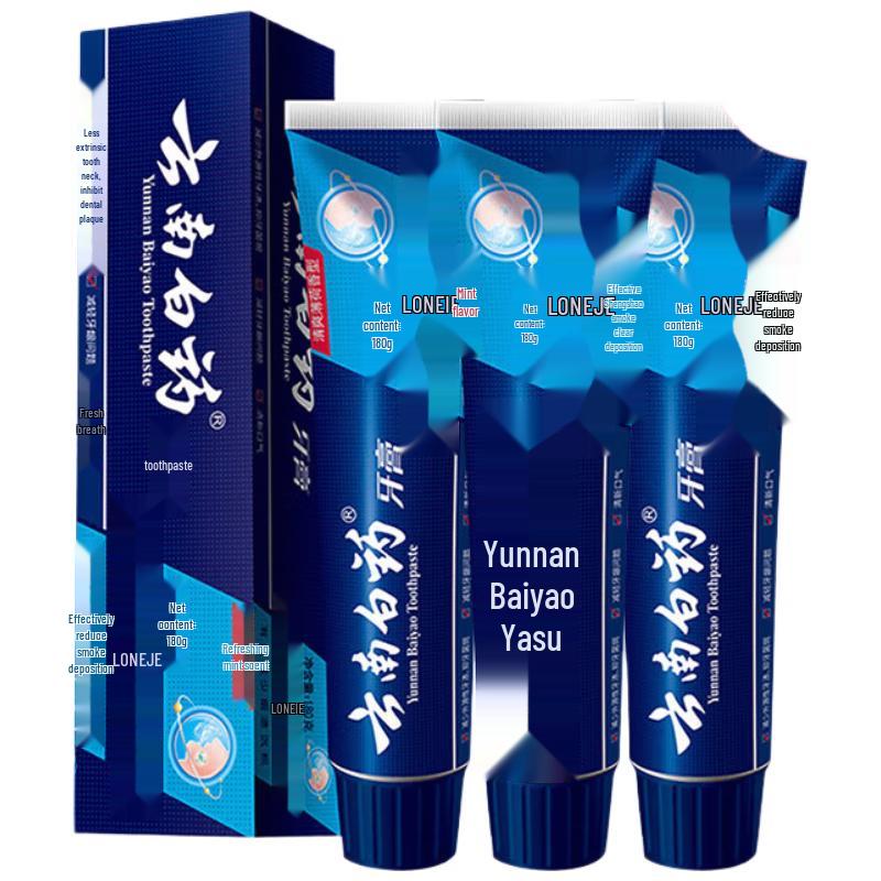 Yunnan Baiyao Langjian Anti-Smoke Stain Toothpaste