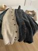 Minimalistischer koreanischer Wollstrick-Cardigan für Damen – Hoher Kragen, Knopfleiste, Weich & Trendig Herbst/Winter Pullover