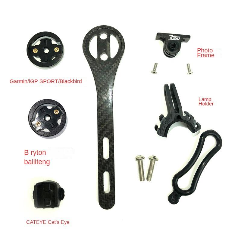 

Кронштейн измерителя кода Встроенный изогнутый руль Многофункциональный удлинительный кронштейн Igpsport поддерживает большинство кронштейнов для велосипедных ламп