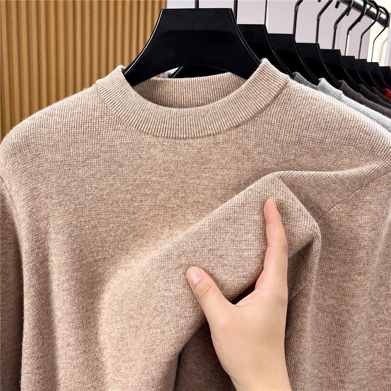 Fengmao Men's Wool Blend Round Neck Sweater