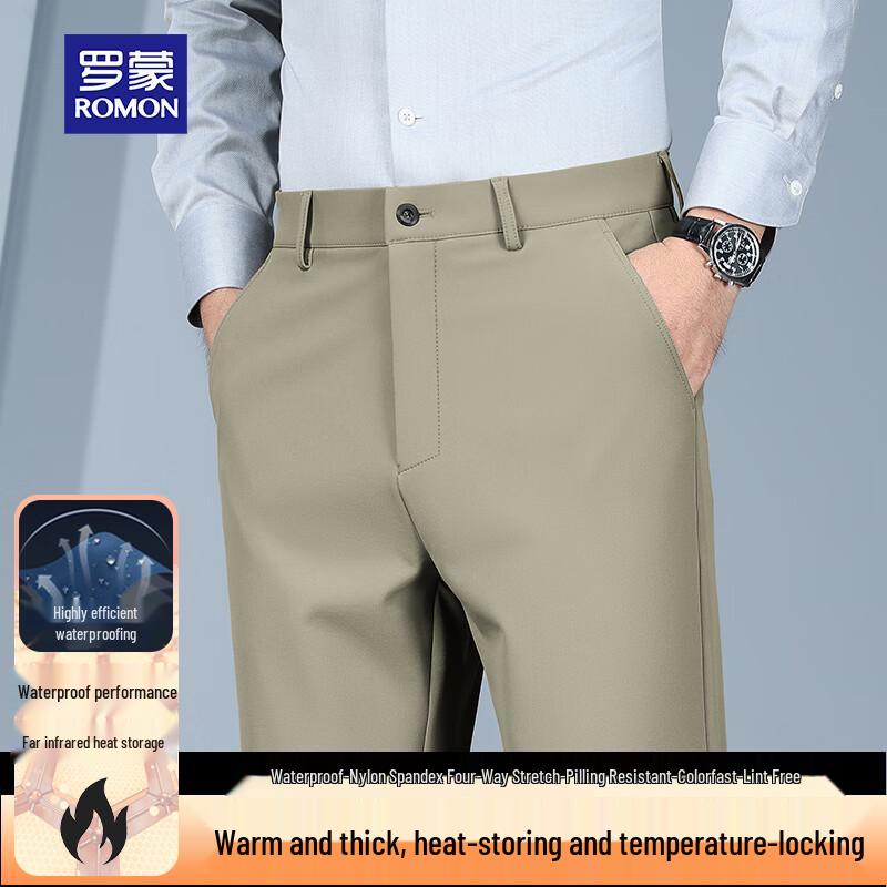 

ROMON Men s High-Elastic Business Casual Trousers 40