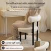 Luxury Makeup Stool: Bedroom Dressing Table Chair with Backrest for Comfortable Manicures
