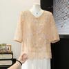 Elegant 2026 Summer Chiffon Blouse - New Chinese Style Short-Sleeved T-shirt for Middle-Aged & Elderly Women
