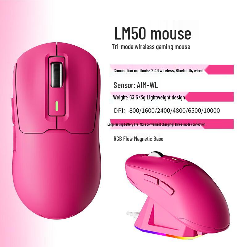 DAREU LM50 Lightweight Tri-Mode Wireless Gaming Mouse