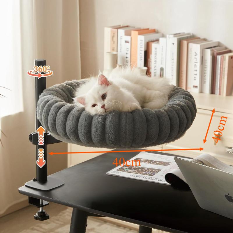 

Desktop Cat Hammock Office Table Cats Hammocks 360 Adjustable Height Hanging Bed Suspended Small Pets Plush Climbing Frame серый