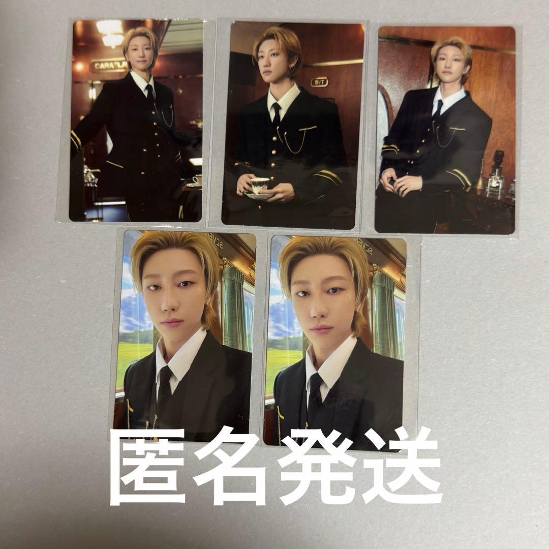 [USED] Minghao (SEVENTEEN) - Caratland Photocard