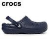 Galleria Classic Lined Clogs K 207010 459