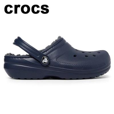 Galleria Classic Lined Clogs K 207010 459