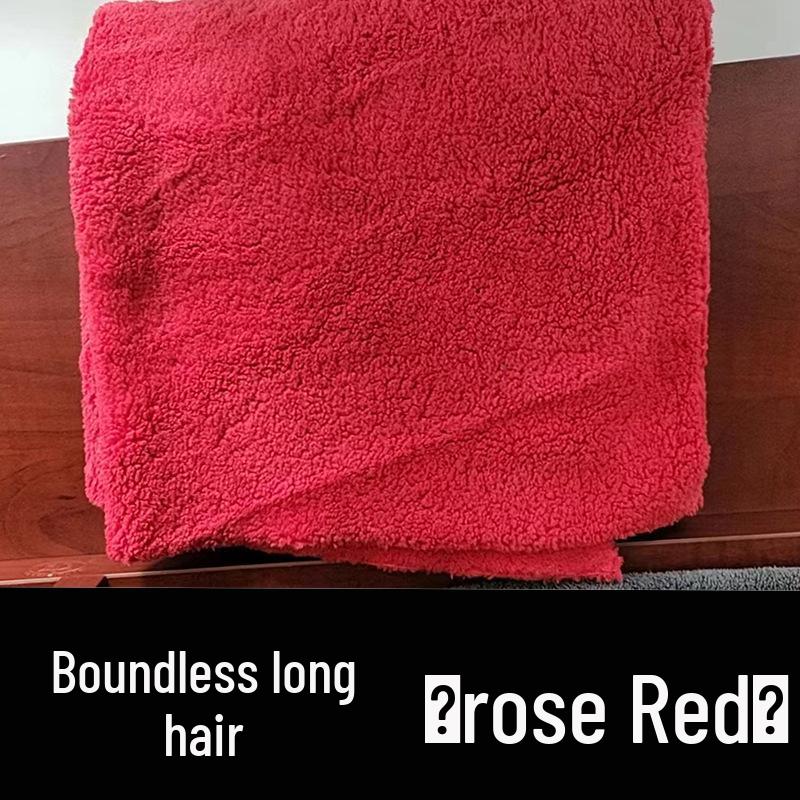 550g Coral Fleece Car Wash Towel - 40x40cm, Thick, Absorbent, Long Pile Cleaning Cloth