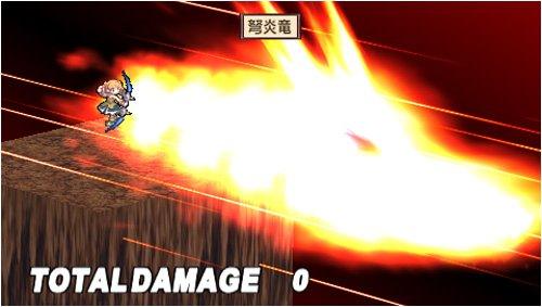 Disgaea 2: Hour of Darkness Portable (Standard Edition)
