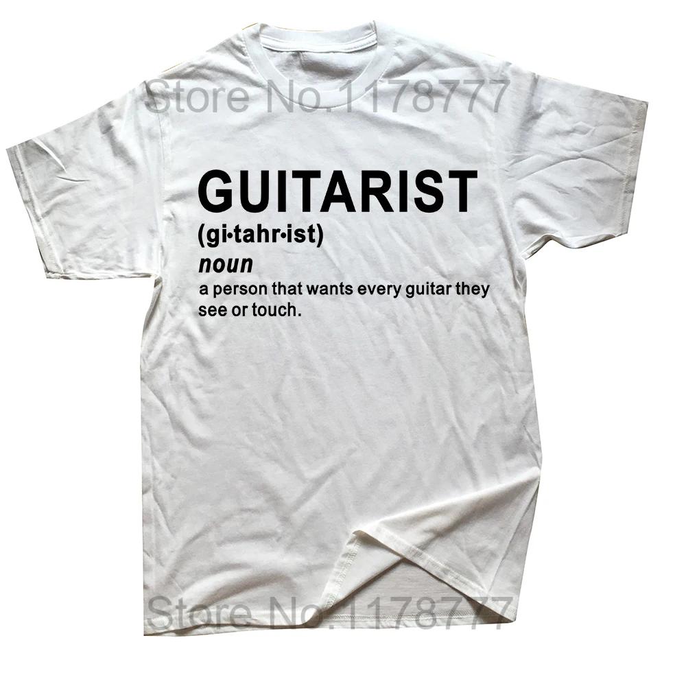 Funny Bass Player Guitar Guitarist Music School Vintage T Shirts Streetwear Short Sleeve Birthday Gifts Summer Style T-shirt