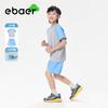 EBAER Kids' Short-Sleeve Sports Set