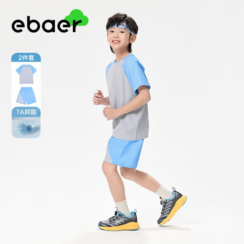 EBAER Kids' Short-Sleeve Sports Set