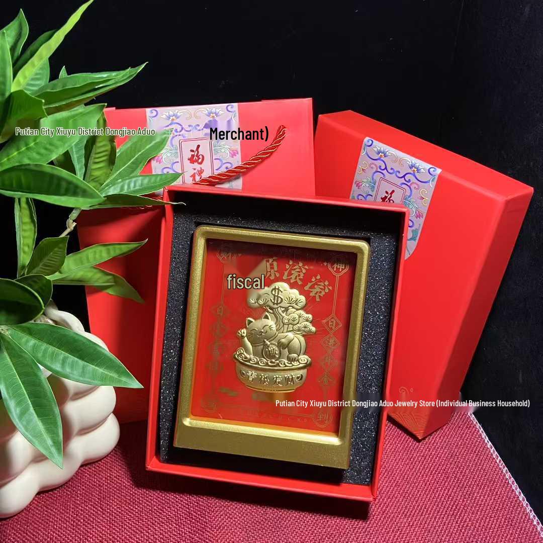 Pure Gold Ornament Photo Frame - God of Wealth Scenic Souvenir Gold Foil Only