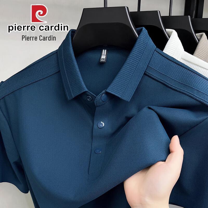 Pierre Cardin Men's Summer Ice Silk Polo Shirt