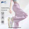 Women's Quick-Dry Straight Leg Cargo Pants
