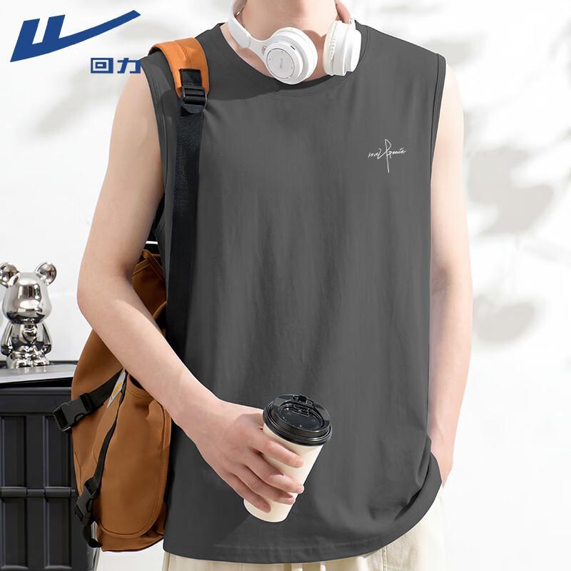 

Warrior Men s Ice-Feel Pique Sleeveless Vest M