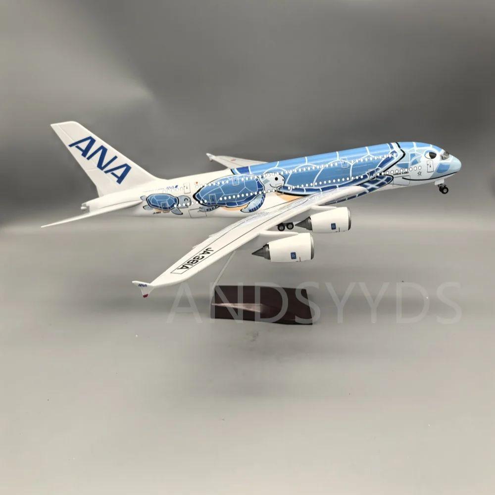 46cm Japan ANA Airways Airplane Model A380 Blue Sea Turtle Diecast Resin Plane With Stand & LED 1/160 Scale Display