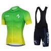 2026 Summer Outdoor Cycling Clothes Men's and Women's Short-sleeved Road Mountain Bike Riding Breathable Equipment